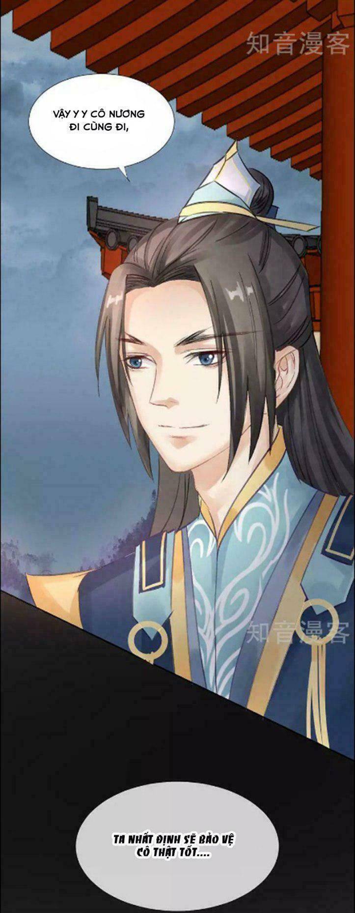 thiếu nữ sấm sét chapter 17 25