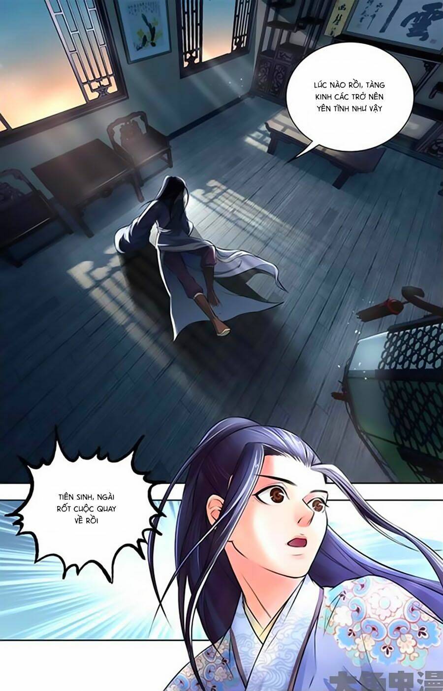 trạch thiên ký chapter 7.2 6