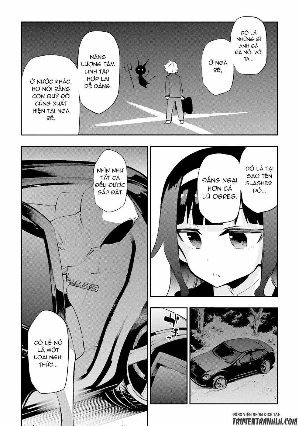 urami koi, koi, urami koi chapter 25 29