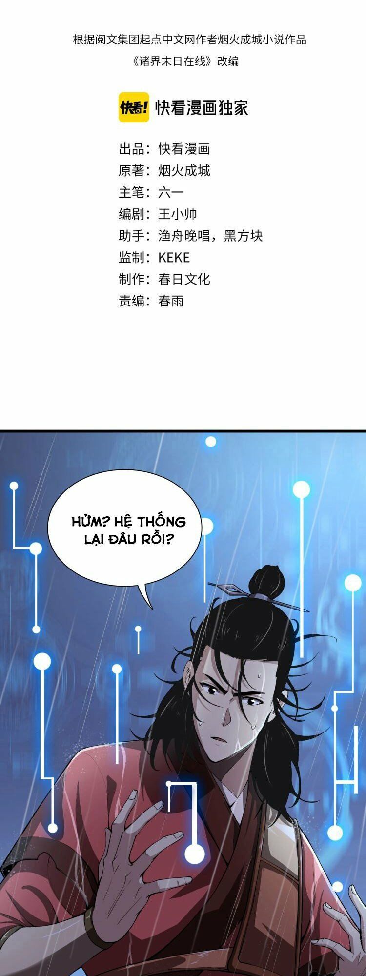 chư giới - tận thế online chapter 2 1