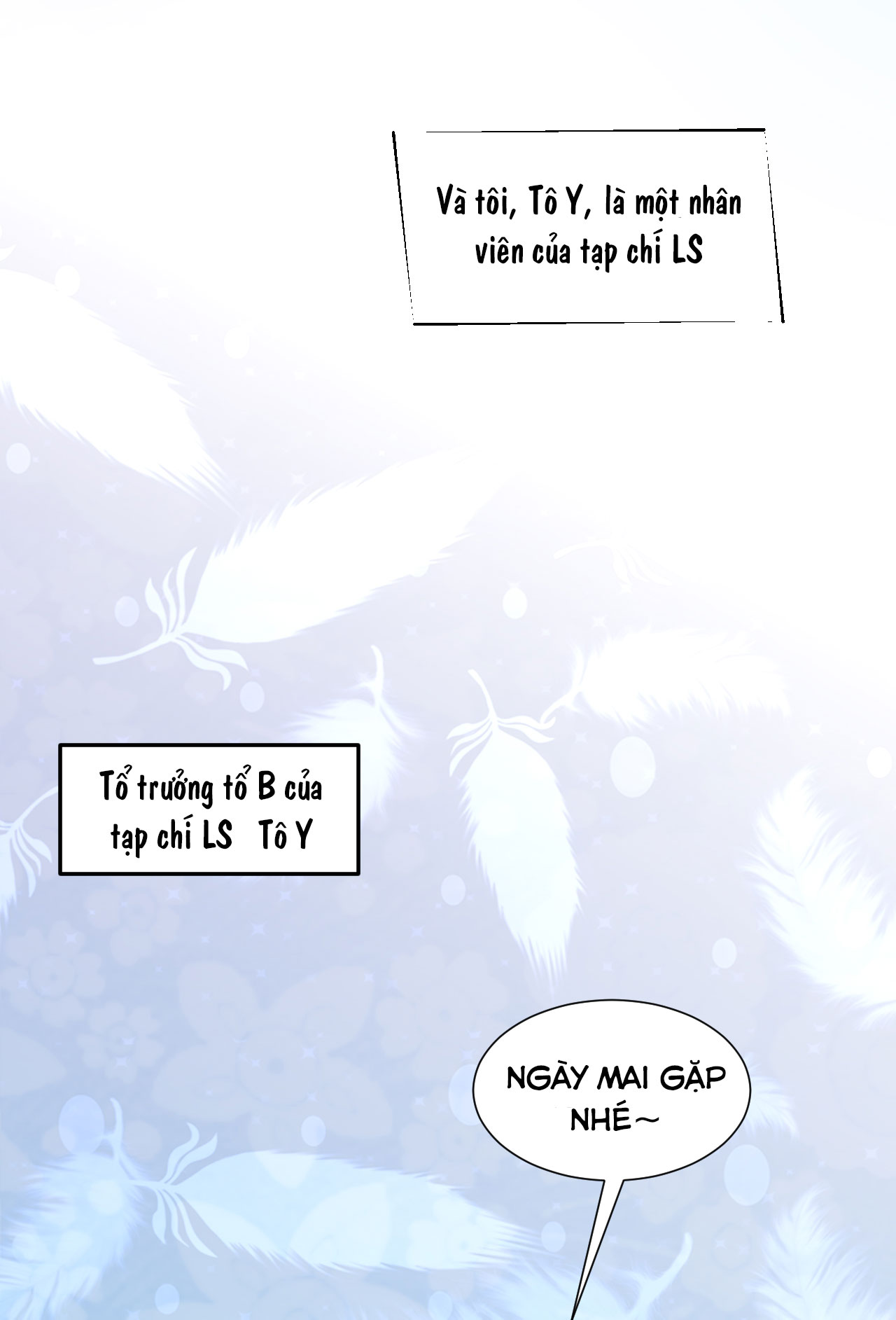 bí mật không thể yêu đương chapter 0 3