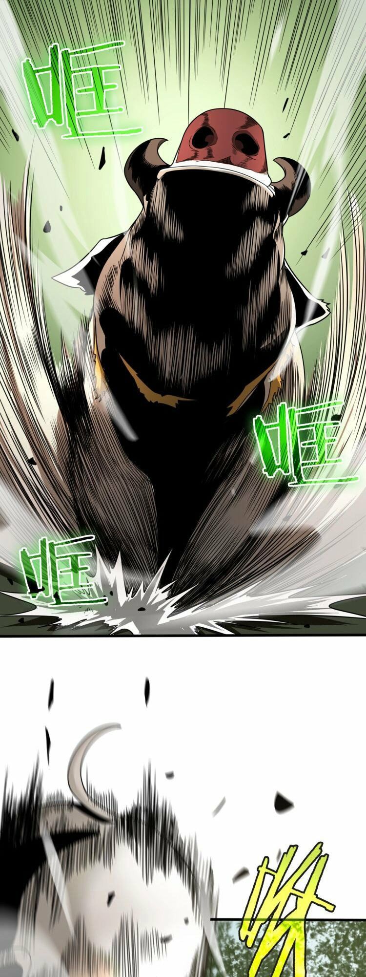 chư giới - tận thế online chapter 18 21