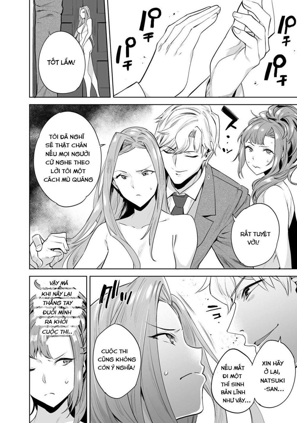 trò chơi hôn nhân sinh tồn chapter 2 14