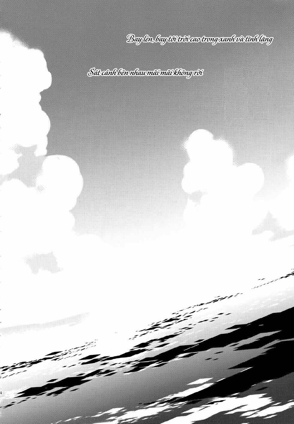 [kantai collection][shoukaku x zuikaku] tayuminaki sora kara chapter 2 4