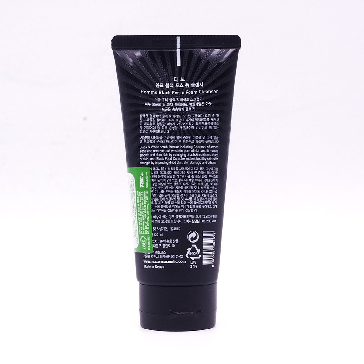 Sữa Rửa Mặt Nam Tinh Chất Than Hoạt Tính Dabo Black Force – Hàng Chính Hãng