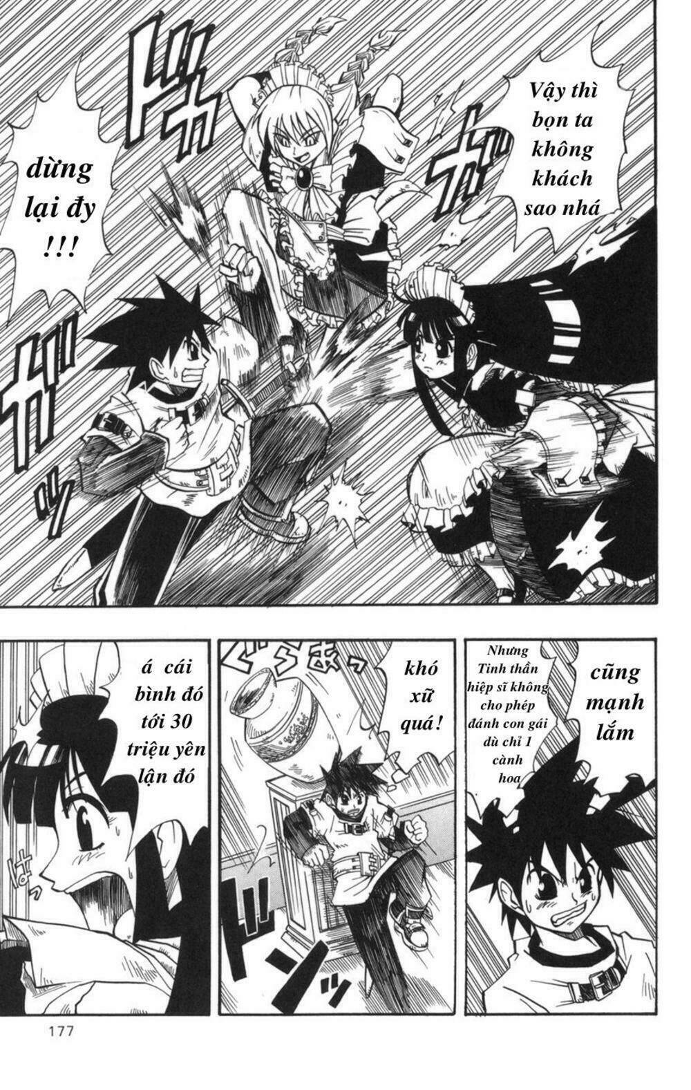 saga of queen knight chapter 8 11