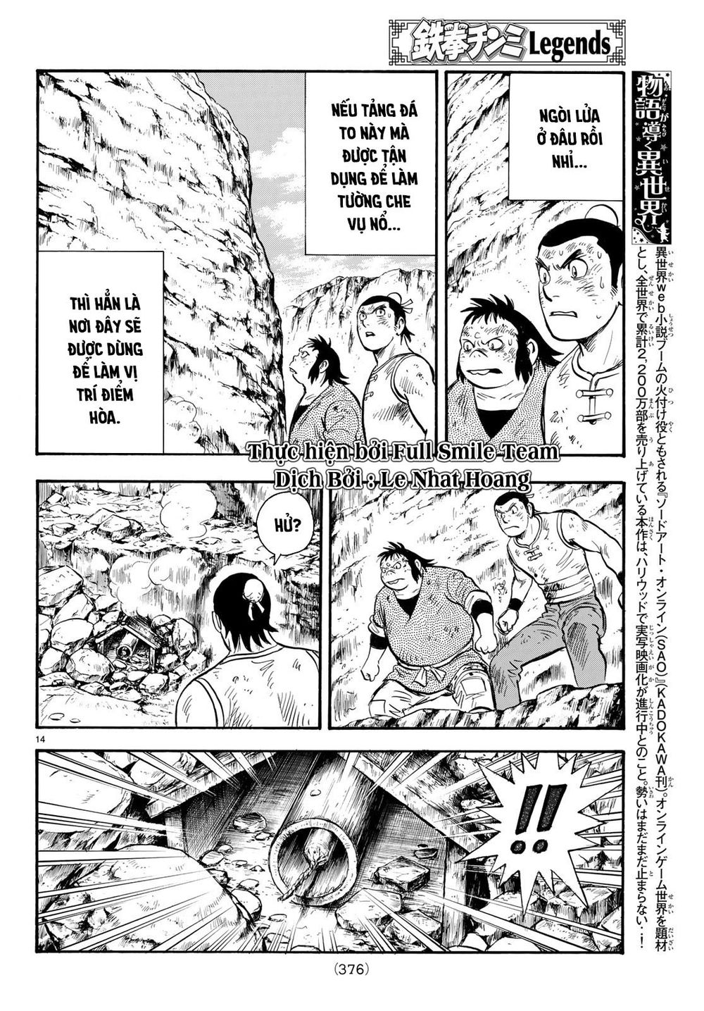 hoàng phi hồng phần 4 chapter 146 14