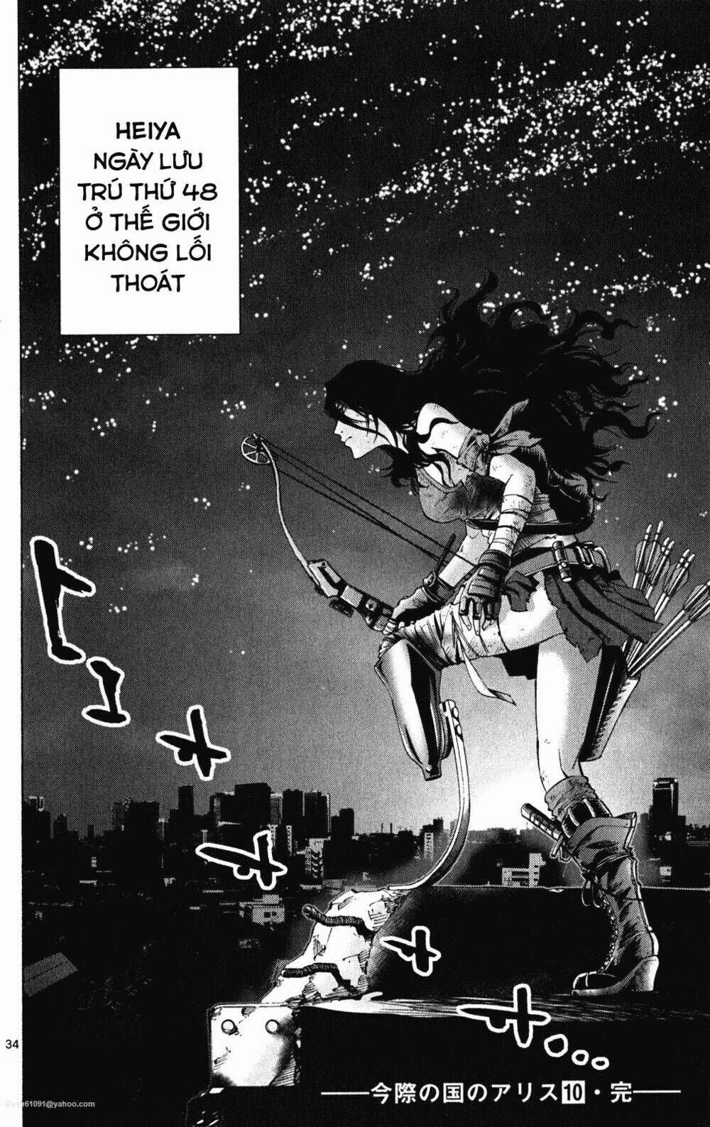 imawa no kuni no alice chapter 37.7 34