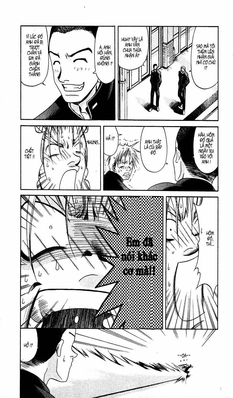 bamboo blade chapter 4 9