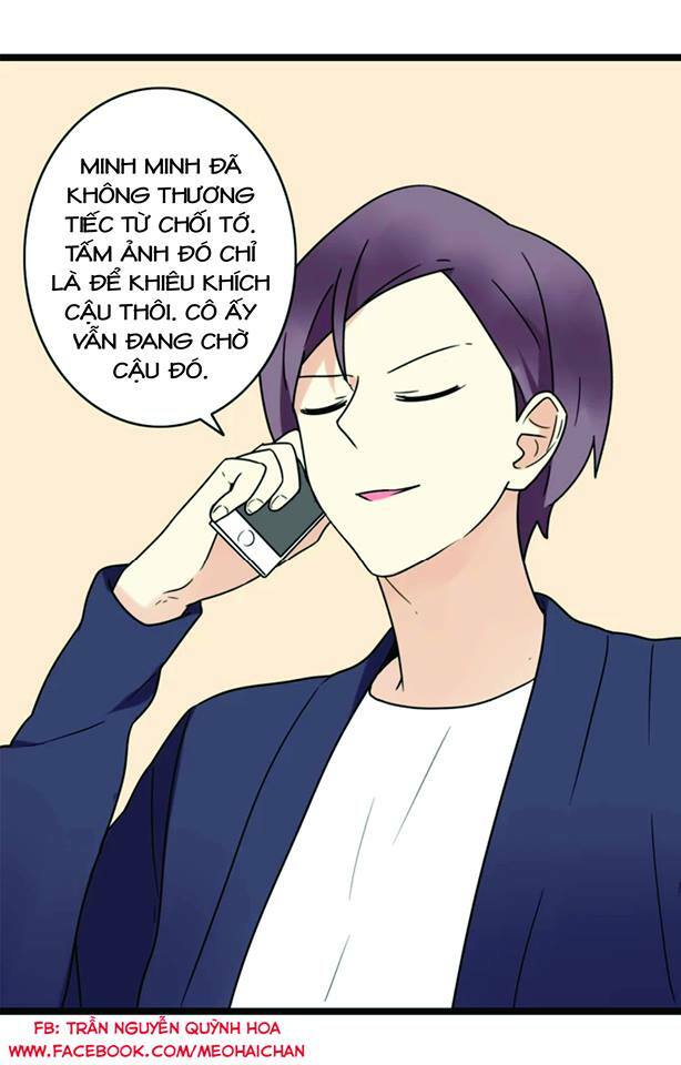 tình yêu! bắt đầu từ ngày hôm nay chapter 17 13