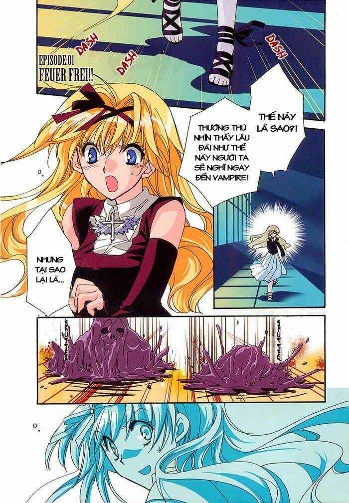 shinyaku ookami ga kuru! chapter 1 7