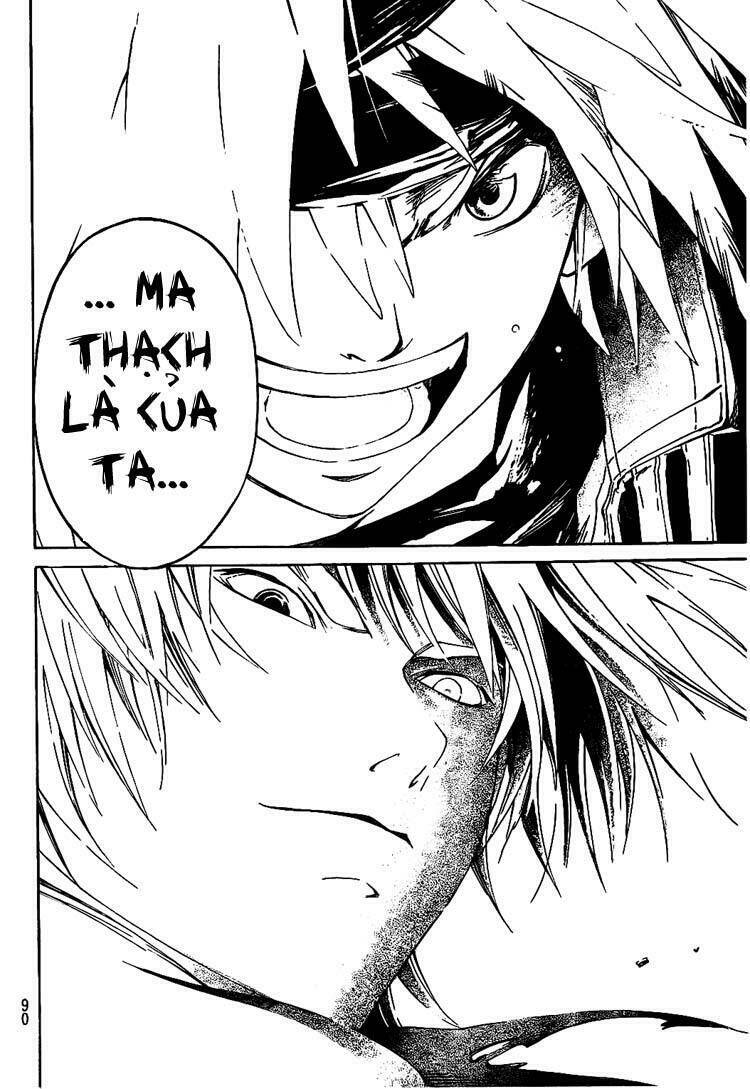 silvery crow chapter 2 31