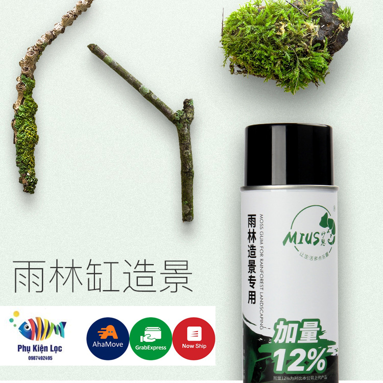 Keo Xịt Dán Rêu Mius - Chai 550ML