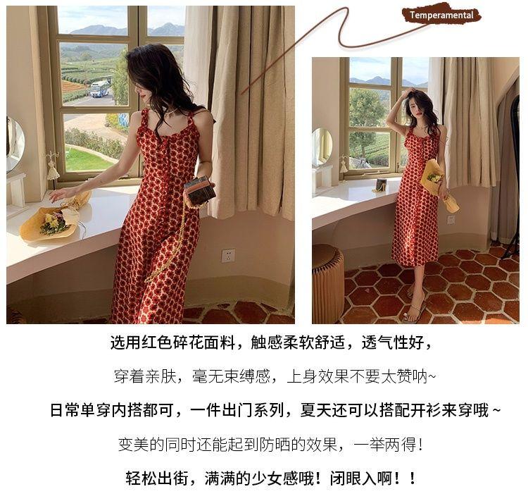 SHUANGYAN Tea Break Dress Pháp Vintage Fairy Dress Nhỏ giảm tuổi Pure Sex Wind Sling Dress Nữ 2023 Summer Dress