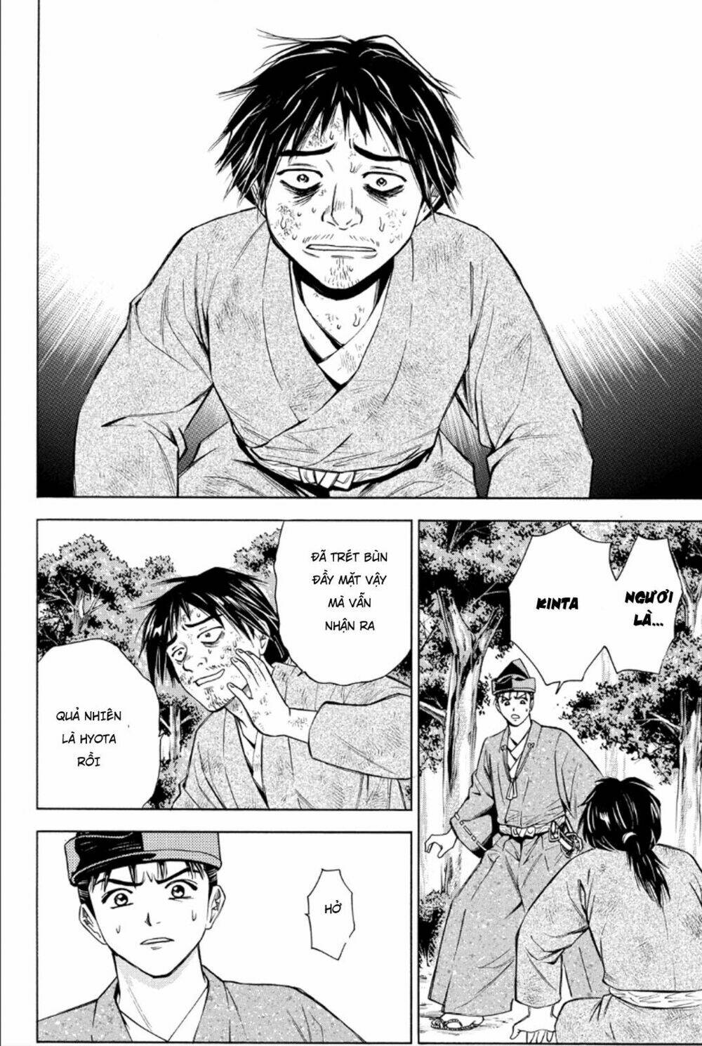 thiếu niên vương phần 2 chapter 83 31