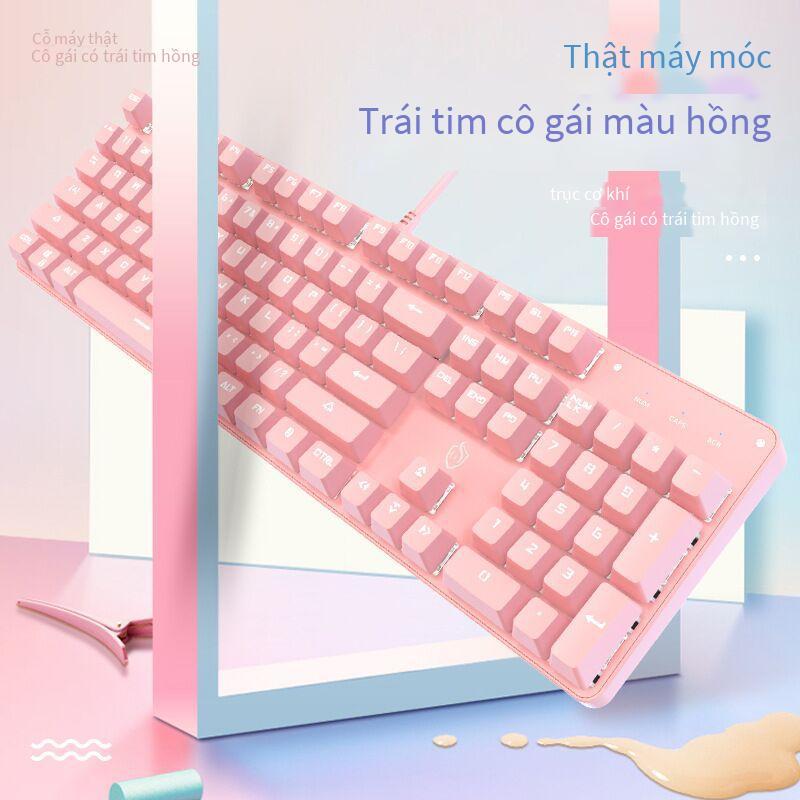 Phong cách mới nhất trục xanh Punk thực bàn phím cơ máy tính để bàn máy tính xách tay Internet có dây cafe game cô gái dễ thương lưới bàn phím màu đỏ