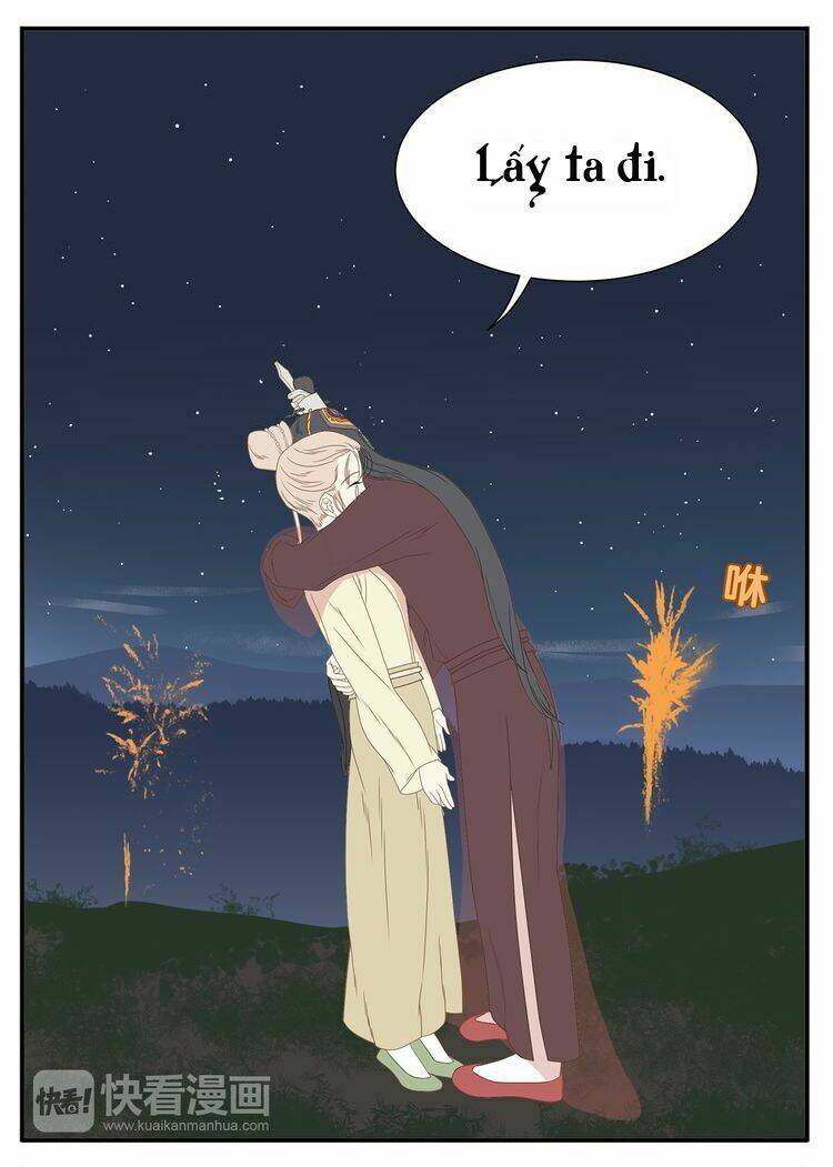 giáo chủ, chú ý thanh danh! chapter 28 17