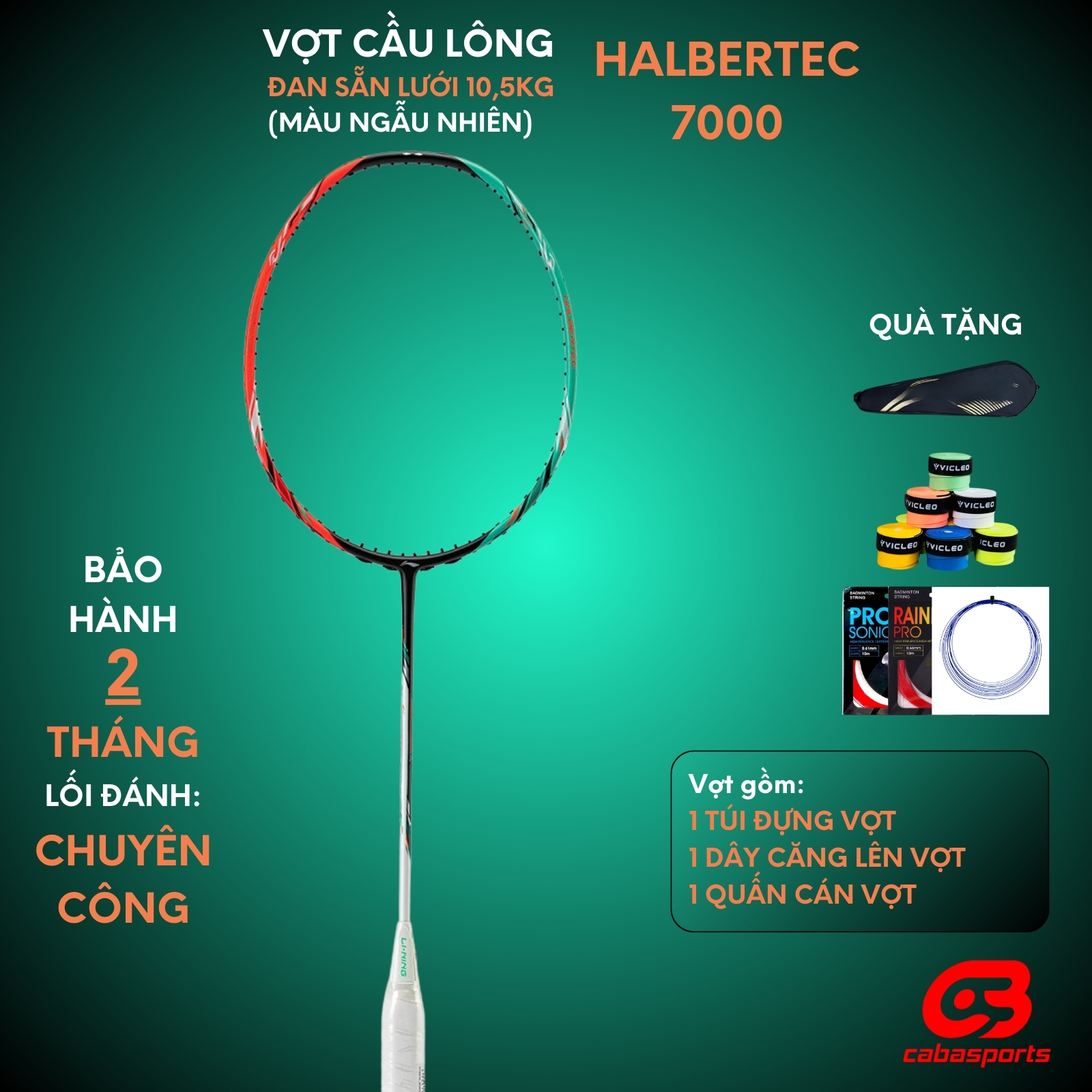 Vợt Cầu Lông LN Halbertec 7000 Nội Địa đã đan dây 10.5kg Bảo hành 02 tháng Tặng kèm quấn cán vợt và túi vợt