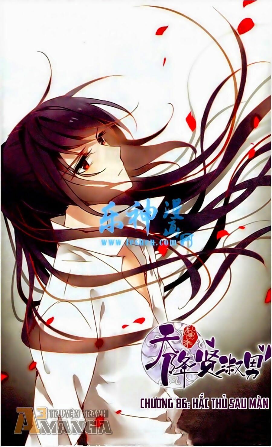 thiên giáng hiền thục nam (full) chapter 86 1