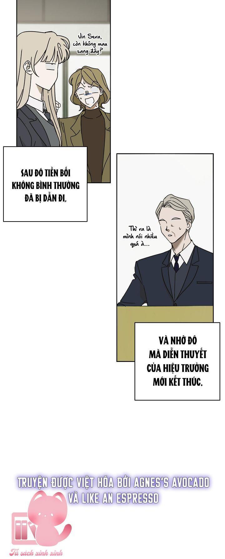 tiền bối, đừng nóng! chapter 1 24