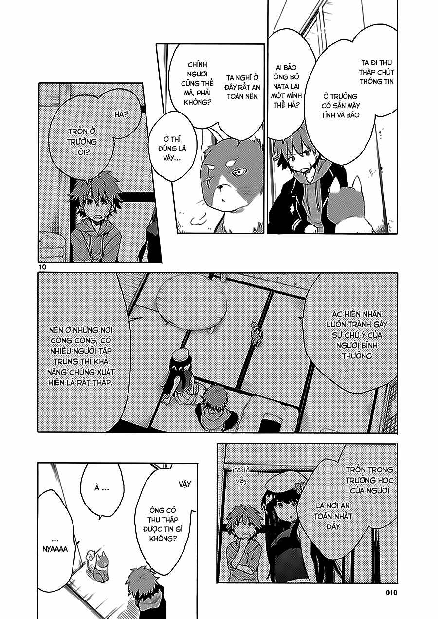 cross x regalia chapter 5 11