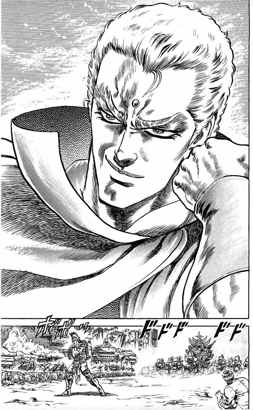 bắc đẩu thần quyền chapter 86 19