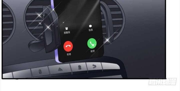 đại tiểu thư có thể có bụng dạ gì xấu chứ! (full) chapter 90 30