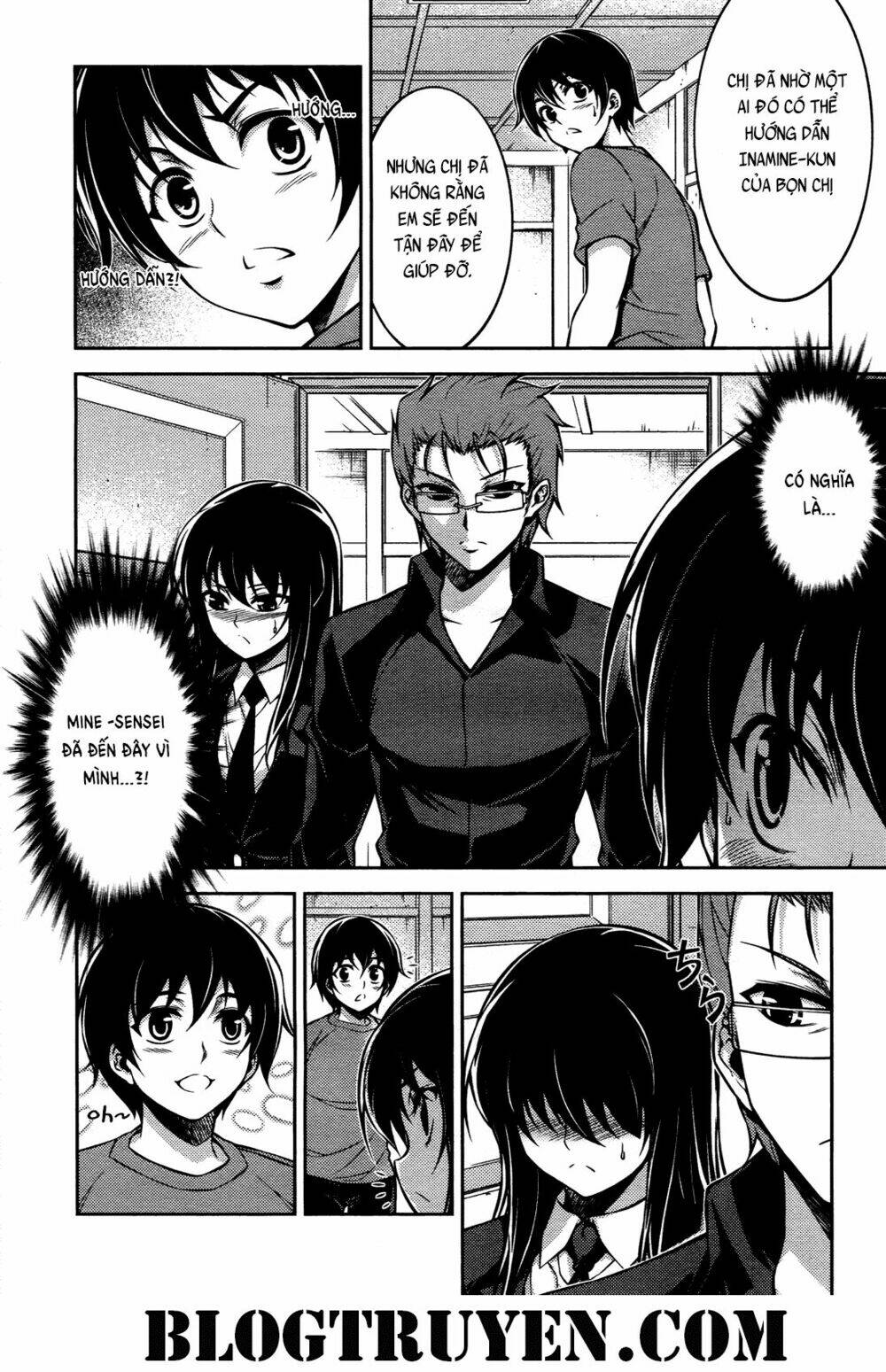 koimoku chapter 15.2 4