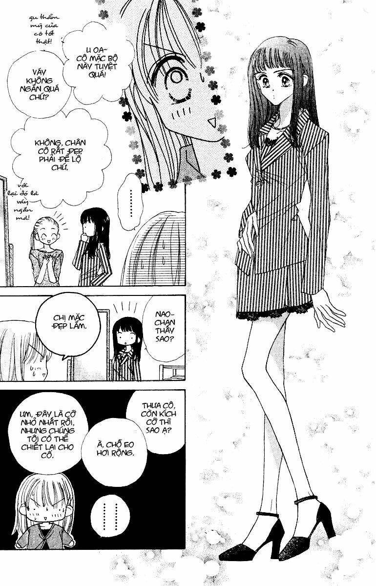 good morning call chapter 13 4