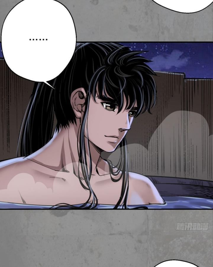 Tạng Phong Hành chapter 190 53