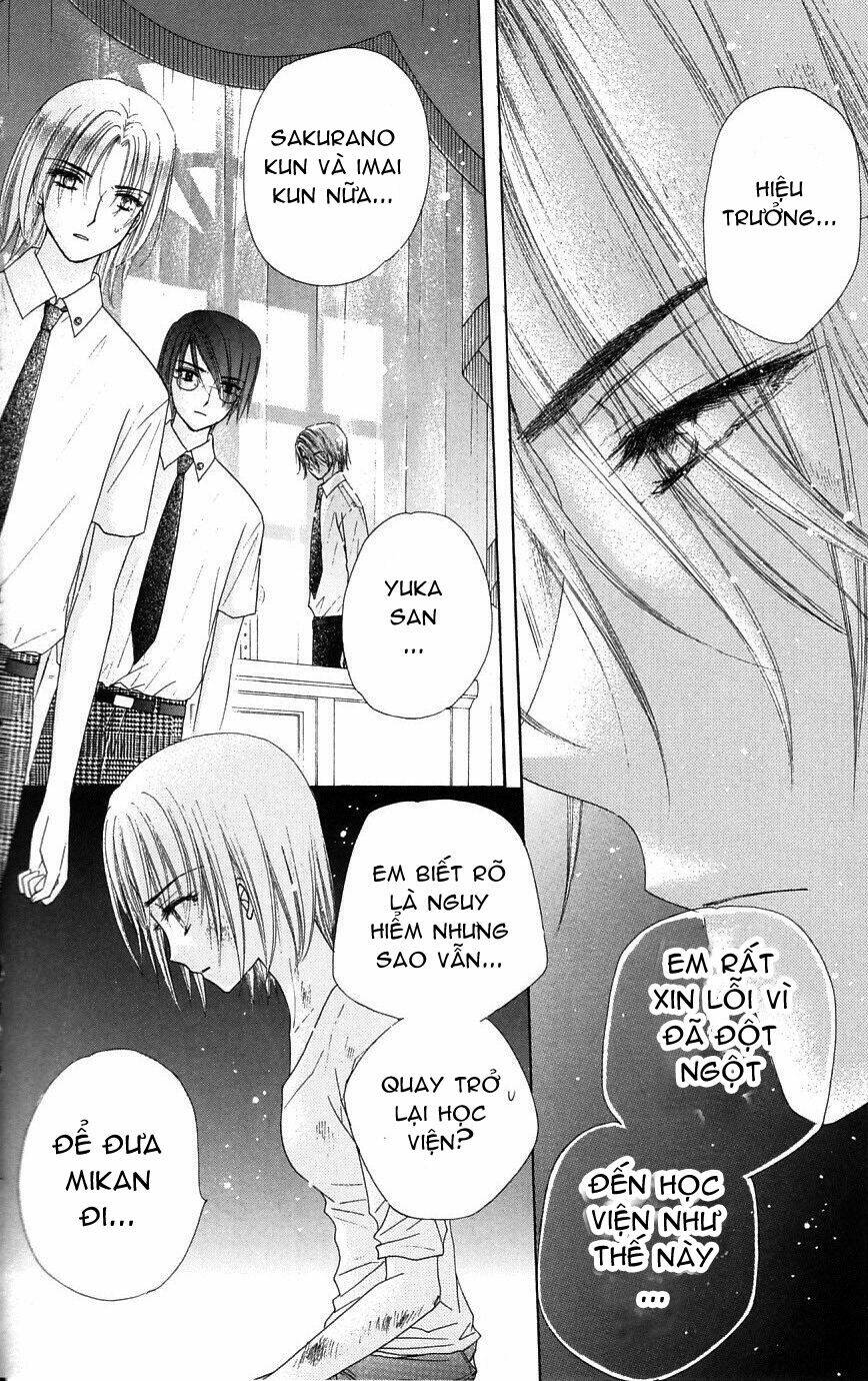 gakuen alice chapter 96 5