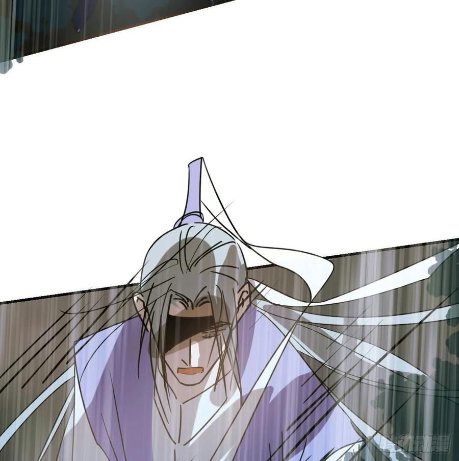 Bắt Lấy Ngao Ngao chapter 147 - Trang 58