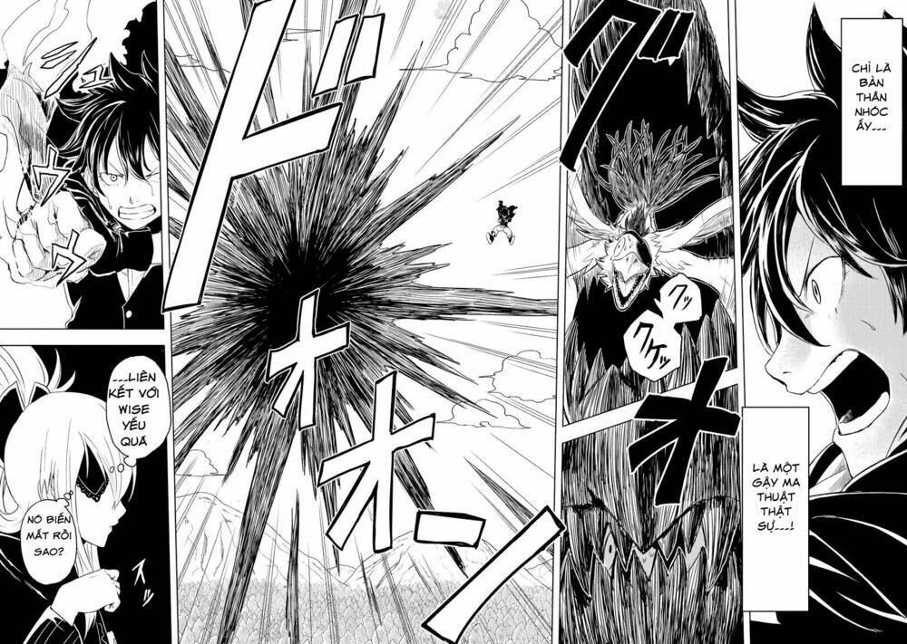 kokuei no junk chapter 5 5