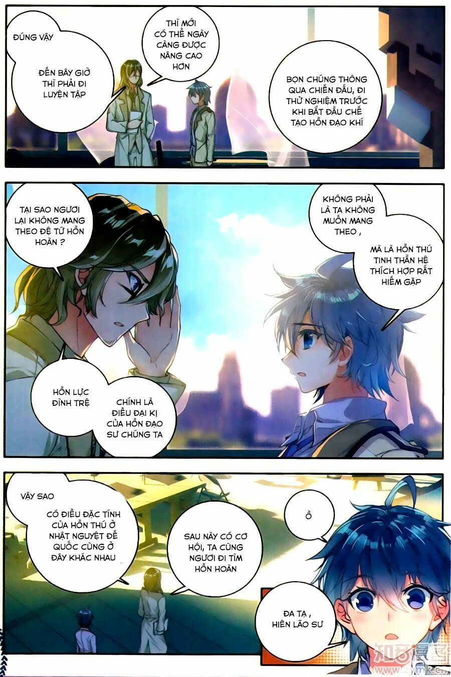 tuyệt thế đường môn - đấu la đại lục 2 chapter 119 4