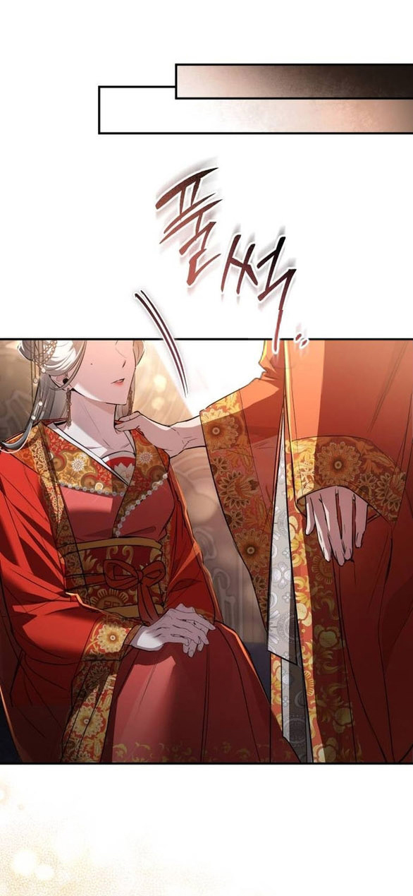 Khi Hắc Lang Gọi Tên Tôi chapter 5.2 27