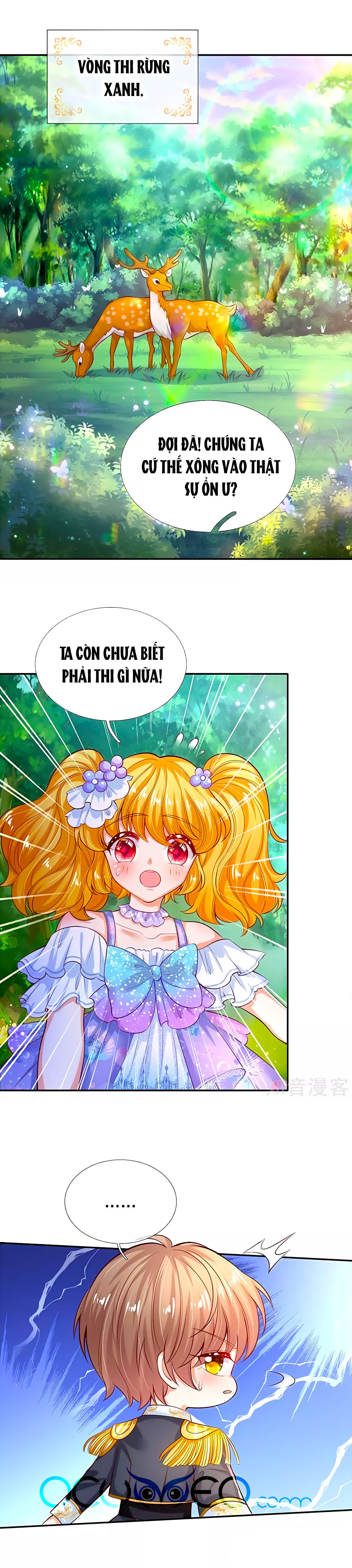 bỗng một ngày nọ trở thành con gái vua chapter 177 2