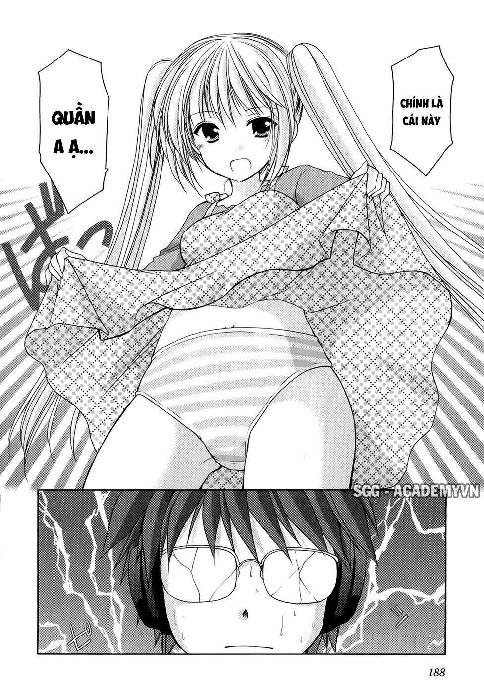 schoolmate chapter 25 16