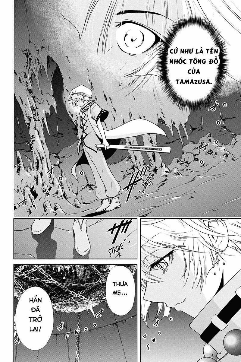 tokku hakkenshi chapter 77 8