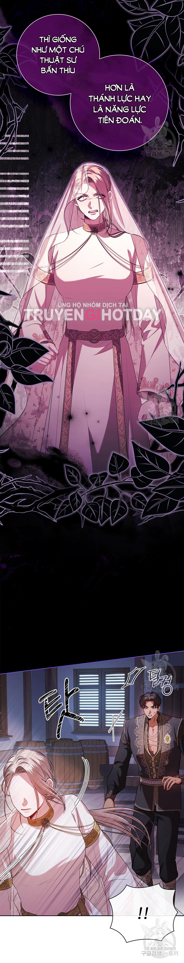 trở thành thư ký của bạo chúa chapter 104.1 16