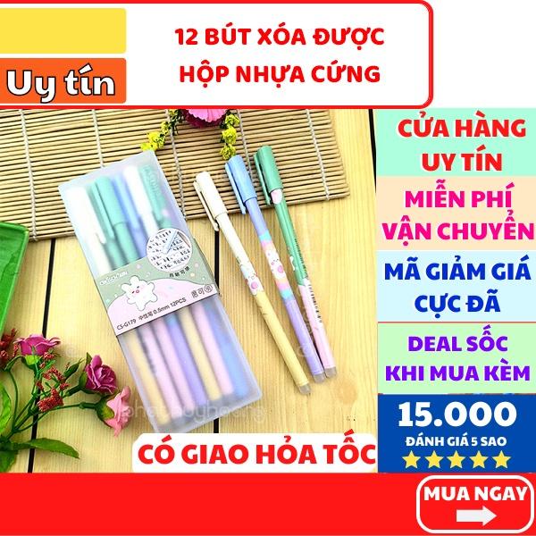 Hộp 12 cây bút mực xóa được loại tốt hộp nhựa cứng chất lượng cao ngòi 0.5mm viết cực đẹp xóa cực sạch