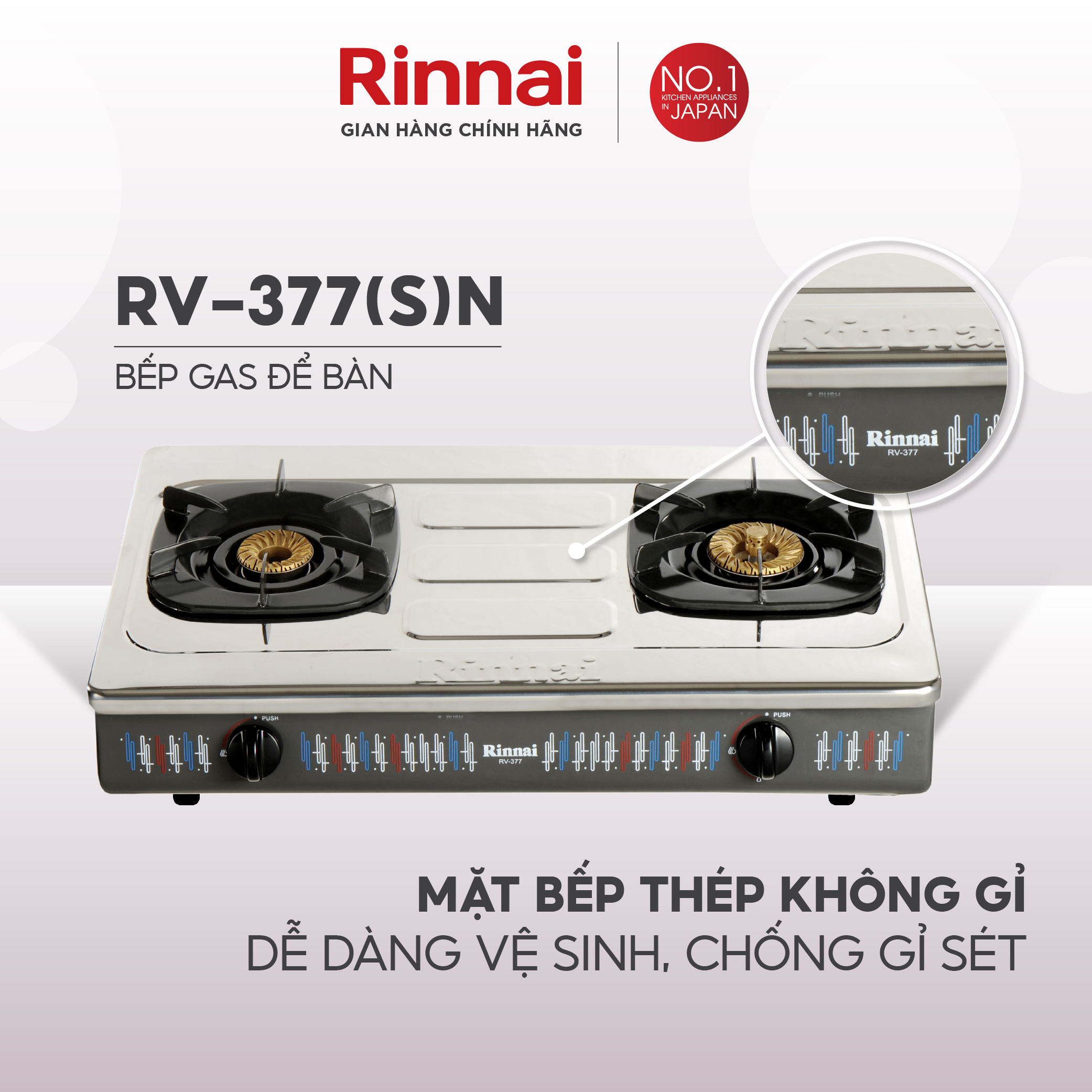 Bếp gas dương Rinnai RV-377N mặt bếp inox và kiềng bếp men - Hàng chính hãng.