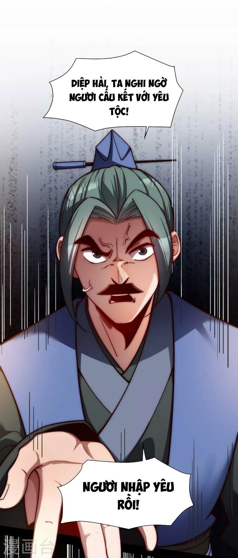 ta là thương thiên chapter 17 10