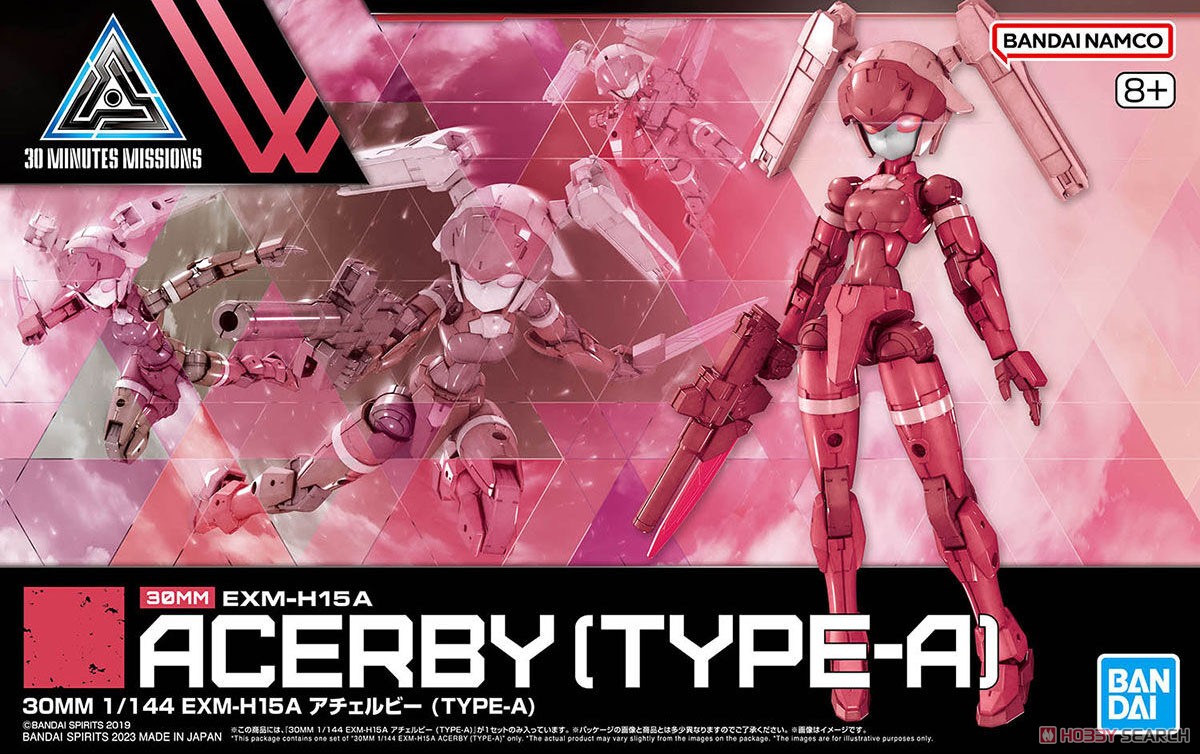 MÔ HÌNH LẮP RÁP EXM-H15A ACERBY (TYPE-A) 30MM 1/144 BANDAI