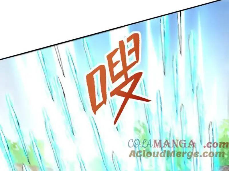 đồ đệ thăng cấp, ta nằm không cũng mạnh chapter 27 71