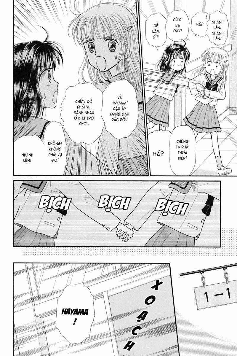 kodomo no omocha chapter 34 45