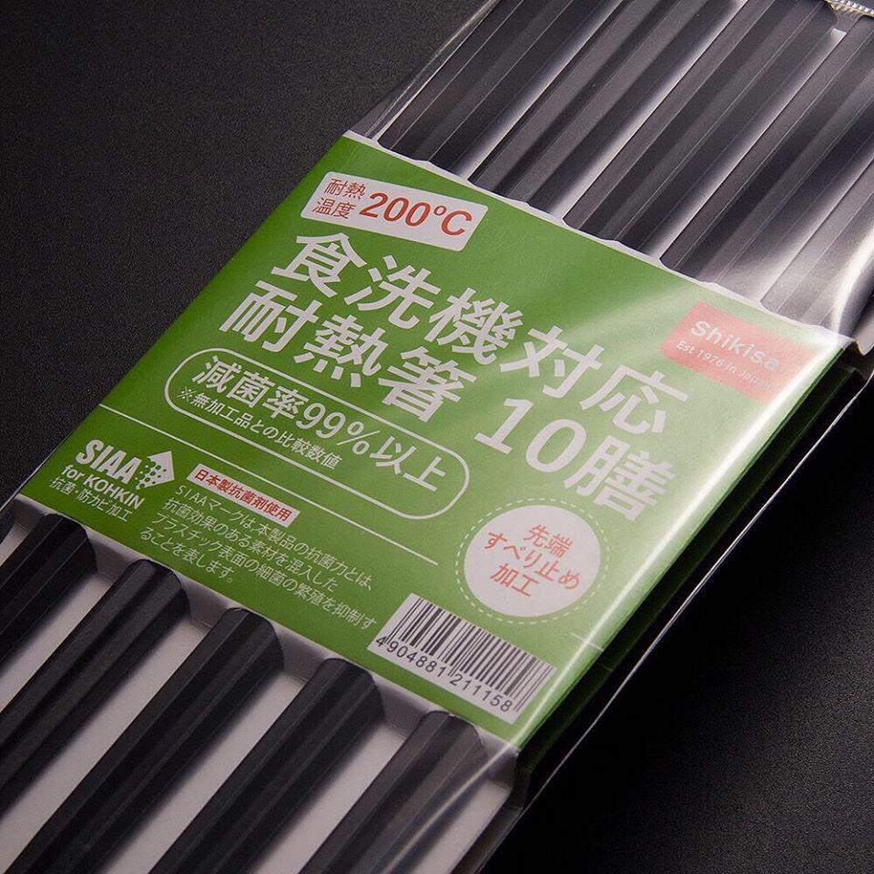 Vỉ 10 đôi đũa kháng khuẩn Shikisai