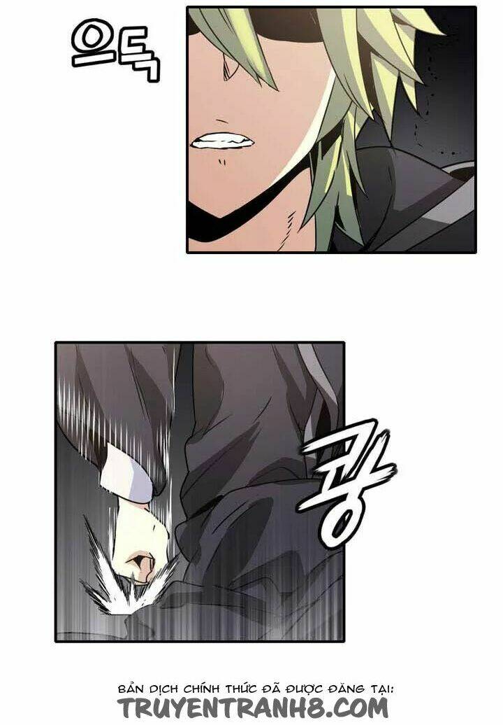 amentia chapter 43 34