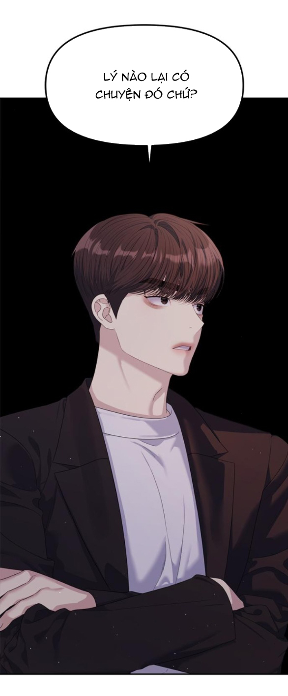 Couple Breaker chapter 58.1 7