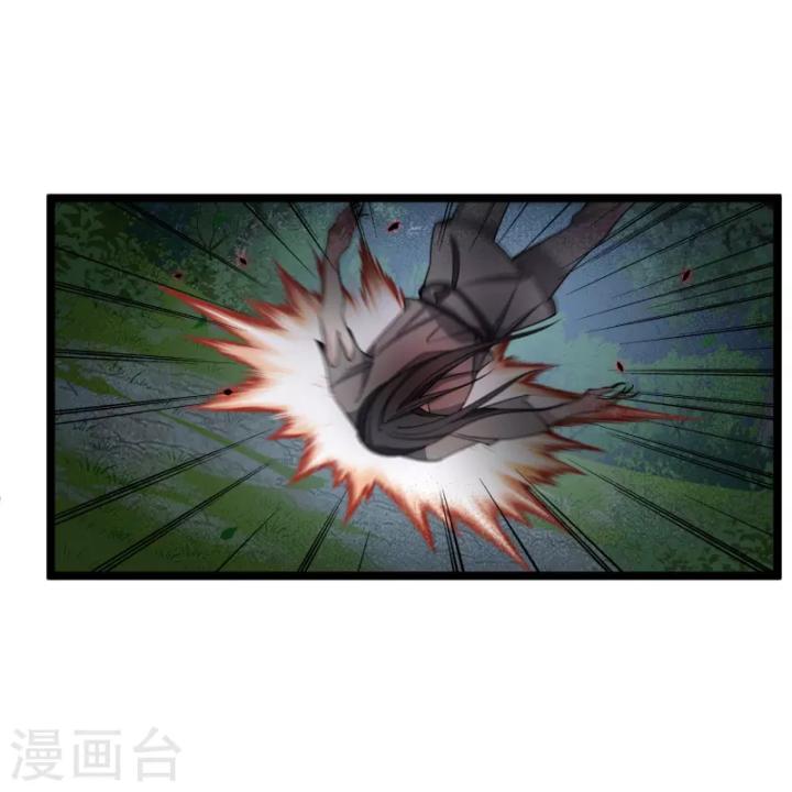 nụ cười của ngươi ngọt gãy tám cái răng của ta chapter 95 13