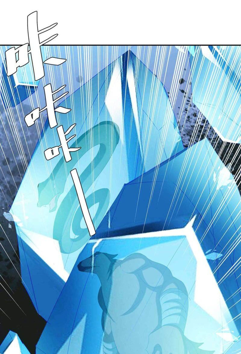 tối cường thăng cấp chapter 253 29